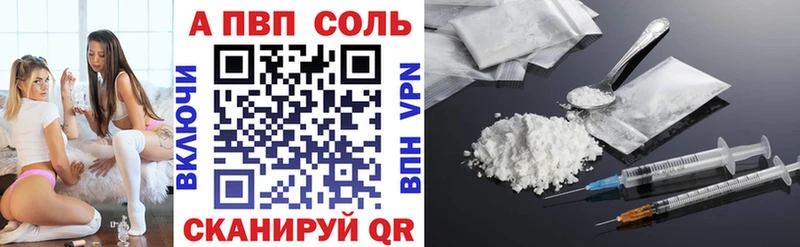 Наркошоп Краснотурьинск ГАШ  Марихуана  Cocaine  МЕФ 
