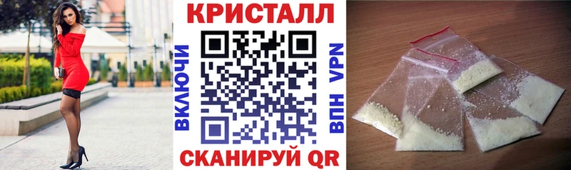 Амфетамин 98%  это наркотические препараты  Краснотурьинск  мега tor 