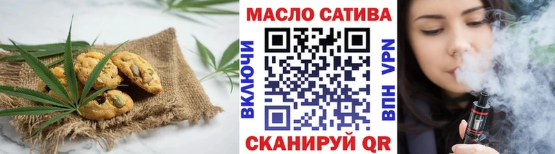 Еда ТГК марихуана  цена наркотик  Краснотурьинск 