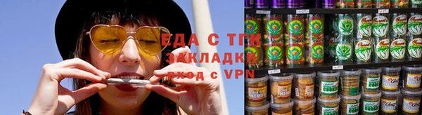 прущие крисы Алексин
