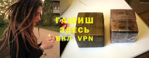 ешки Алзамай