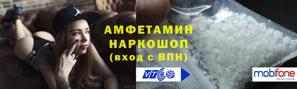 прущие крисы Алексин