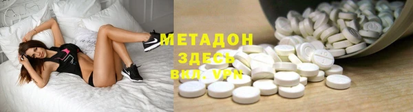 ешки Алзамай