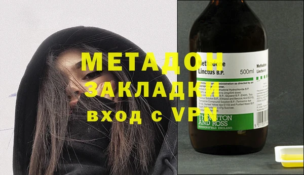 ешки Алзамай