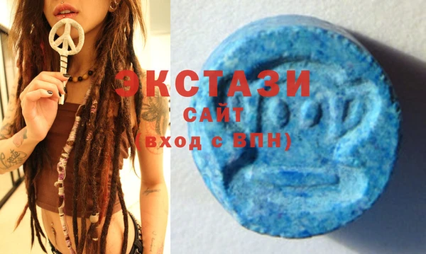 прущие крисы Алексин