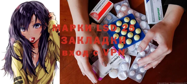 ешки Алзамай