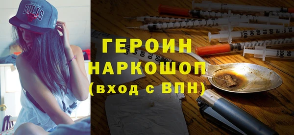 ALPHA PVP Алексеевка