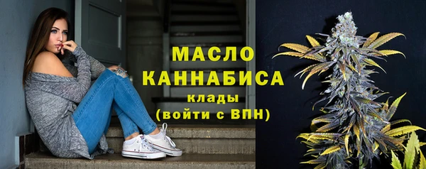 прущие крисы Алексин