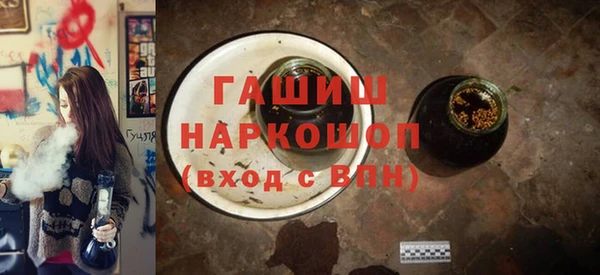 ешки Алзамай