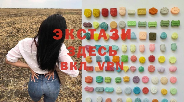 прущие крисы Алексин