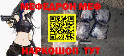 apvp Камень-на-Оби