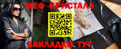 кокаин премиум Каменск-Уральский