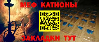 кокаин премиум Каменск-Уральский