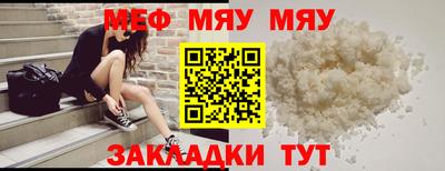 apvp Камень-на-Оби