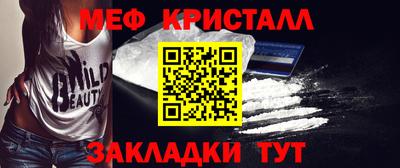 apvp Камень-на-Оби