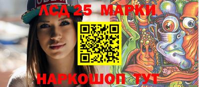 apvp Камень-на-Оби