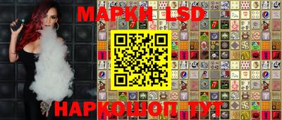 apvp Камень-на-Оби