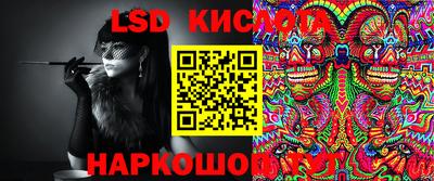 бошки Каменск-Шахтинский