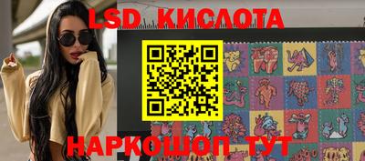 apvp Камень-на-Оби