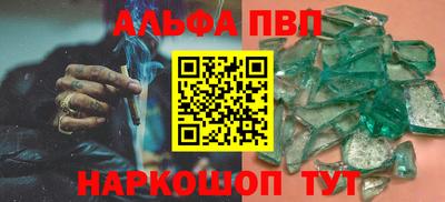 кокаин премиум Каменск-Уральский
