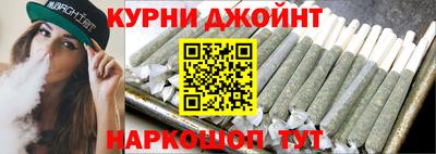 кокаин премиум Каменск-Уральский