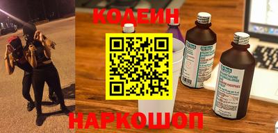 apvp Камень-на-Оби