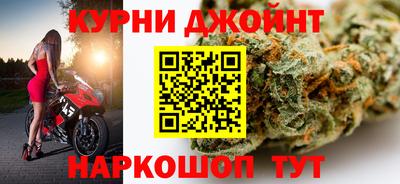 кокаин премиум Каменск-Уральский