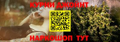 бошки Каменск-Шахтинский