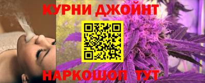кокаин премиум Каменск-Уральский