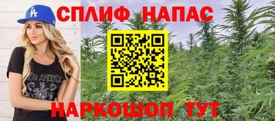 кокаин премиум Каменск-Уральский