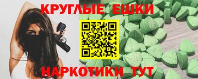кокаин премиум Каменск-Уральский