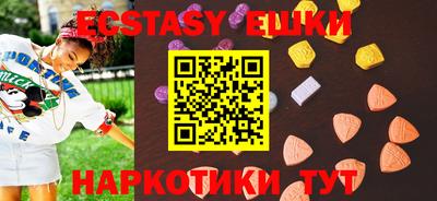 apvp Камень-на-Оби