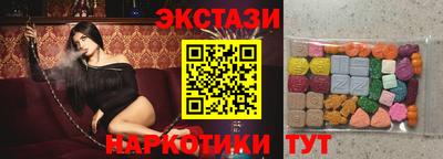 кокаин премиум Каменск-Уральский
