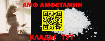 apvp Камень-на-Оби