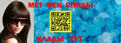 бошки Каменск-Шахтинский