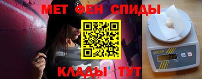 кокаин премиум Каменск-Уральский