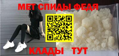 кокаин премиум Каменск-Уральский