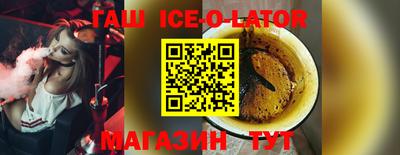 apvp Камень-на-Оби