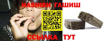 кокаин премиум Каменск-Уральский