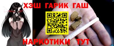 apvp Камень-на-Оби