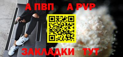 кокаин премиум Каменск-Уральский