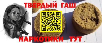 кокаин премиум Каменск-Уральский