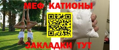 кокаин премиум Каменск-Уральский