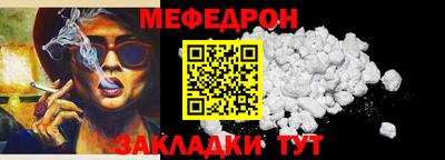 кокаин премиум Каменск-Уральский