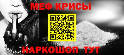 кокаин премиум Каменск-Уральский