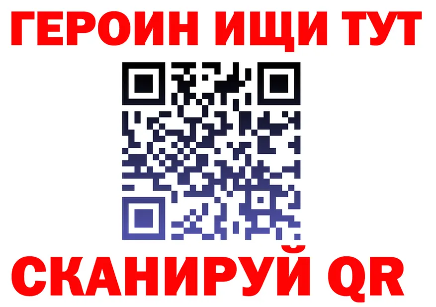 Бутират оксана как войти площадка hydra Краснотурьинск
