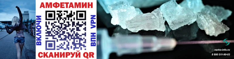 где можно купить   Краснотурьинск  Метамфетамин Methamphetamine 