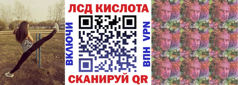 Марки N-bome 1,5мг  Краснотурьинск 