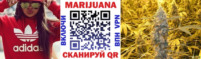 цена   Краснотурьинск  Каннабис Bruce Banner 